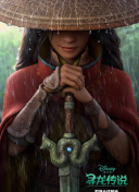 战争传说：玩家社区的互动与分享